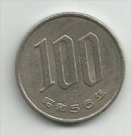 Japan 100 Yen 56 (1981) - Japan