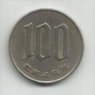 Japan 100 Yen 49 (1974) - Japan