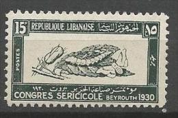 GRAND LIBAN  N° 126 NEUF** LUXE  SANS CHARNIERE   / MNH - Unused Stamps