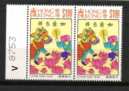 Hong Kong 1994 $1.90 Lunar New Year Issue #700  MNH Pair - Ongebruikt