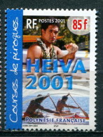 Polynésie Française 2001 - YT 645** - Unused Stamps