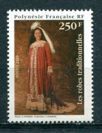 Polynésie Française 2000 - YT 622** - Unused Stamps