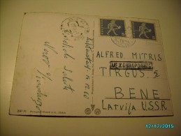 SWITZERLAND LICHTENSTEIG ,  1960 TO USSR  LATVIA  BENE  , OLD POSTCARD , 0 - Lichtensteig