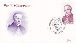 FDC Met Zegel Nr. 1499 / Mooi Voor Thems Of Mooi Gestempeld - 1991-2000