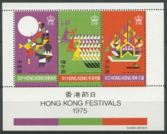 Hongkong 1975 Hongkong-Festival Drachenboot Block 2 Postfrisch (C8351) - Unused Stamps