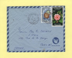 Douala - Tri N°6 - Cameroun - 25-2-1968 - Camerun (1960-...)