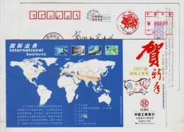Global Map,China 2007 ICBC Bank Jiangxi Branch International Business Advertising Pre-stamped Card - Geography
