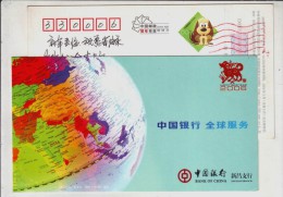 Globe Global Map,India,Pakistan,Sri Lanka,Thailand,CN06 BOC Bank Xinchang Branch Global Service Pre-stamped Card - Geography