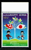 GEORGIE GEORGIA 2007, GEORGIE / JAPON, 1 Valeur, Neuf / Mint. R1521 - Georgia