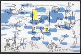 Macao - Macau - Bloc Feuillet - 1999 - Yvert N° BF 72 ** - Blocks & Sheetlets