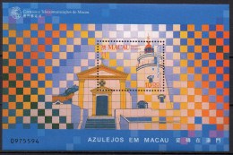 Macao - Macau - Bloc Feuillet - 1998 - Yvert N° BF 65 ** - Blokken & Velletjes