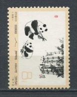 CHINE 1973 N° 1870 ** Neuf = MNH  Superbe Faune Panda Géant Estampes Chinoises Bambou Femelle Animaux - Ungebraucht