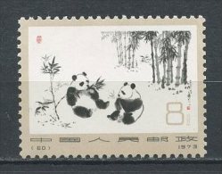 CHINE 1973 N° 1871 ** Neuf = MNH  Superbe Faune Panda Géant Estampes Chinoises Bambou Bois Bambous Animaux - Neufs