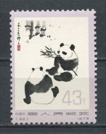 CHINE 1973 N° 1874 ** Neuf = MNH  Superbe Faune Panda Géant Estampes Chinoises Repas Couple Petit Animaux - Nuevos