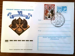 URSS (RUSSIE) Echec, Echecs, Chess, Ajedrez. Entier Postal Emis En 1977 Avec Obliteration (13) - Schaken