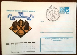 URSS (RUSSIE) Echec, Echecs, Chess, Ajedrez. Entier Postal Emis En 1977 Avec Obliteration (13) B - Scacchi