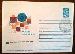 URSS (RUSSIE) Echec, Echecs, Chess, Ajedrez. Entier Postal Emis En 1988 (12) C - Scacchi