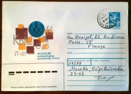 URSS (RUSSIE) Echec, Echecs, Chess, Ajedrez. Entier Postal Emis En 1988 Et Ayant Circulé (12) A - Chess