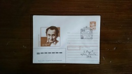 URSS (RUSSIE) Echec, Echecs, Chess, Ajedrez. Entier Postal Emis En 1989 Avec Obliteration (5) - Ajedrez