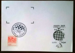 YOUGOSLAVIE Echec, Echecs, Chess, Ajedrez. Carte Avec Obliteration Thematique SAHOVSKI MEMORIAL 1977 (2) - Ajedrez