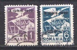 Rumänien; Dienstmarken; 1930; Michel 13; 17 O; Adler Und Wappen Mit Aufdruck 8 IUNIE 1930 - Servizio