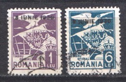 Rumänien; Dienstmarken; 1930; Michel 13; 17 O; Adler Und Wappen Mit Aufdruck 8 IUNIE 1930 - Dienstzegels