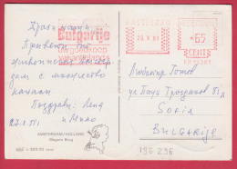 196296 / AMSTERDAM 29.X.1981 -0.65 - BULGARIJE UWGOEDKOOP VAKANTIELAND Machine Stamps (ATM) Netherlands Nederland - Frankeermachines (EMA)