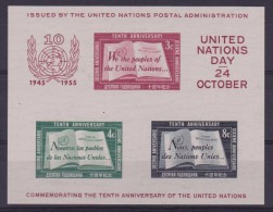 ONU 1955 NEW YORK Anniversario Nazioni Unite 1 BF  SHEET MNH - Neufs