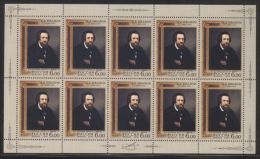 Russia Federation - 2006 Aleksandr Iwanow Kleinbogen (1) MNH__(THB-3712) - Blocks & Sheetlets & Panes