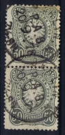 Deutsches Reich: Mi Nr 38 B  Used Pair  CV € 600 - Used Stamps