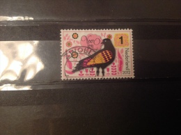 Nederland / The Netherlands - Van Mij Voor Jou 2012 Very Rare! - Used Stamps