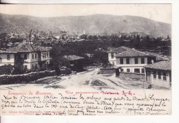 Souvenir De BROUSSE-BURSA (Turquie)  Vue Panoramique De La Ville - VOIR 2 SCANS - - Turquia