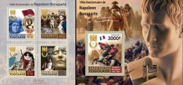 Togo 2011, 190th Napoleon, Horses, Art, 4val In BF +BF - Revolución Francesa