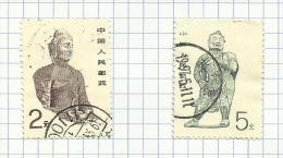 Chine N°2908, 2909 - Used Stamps