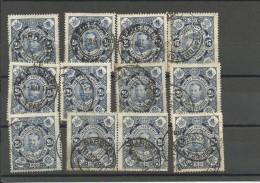 VENTE LOT  No  2 2 7 6     Stamps Collection FRANCE - Sammlungen
