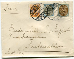 DANEMARK LETTRE DEPART KJOBENHAVN 14-5-03 POUR LA FRANCE - Covers & Documents