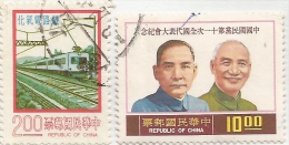E)1976 CHINA, RAILROAD-TRAIN, SUN YAT-SEN AND CHIANG KAI-SHEK, 11TH NATIONAL KUOMINTANG CONG., TAIPEI, XF - Used Stamps