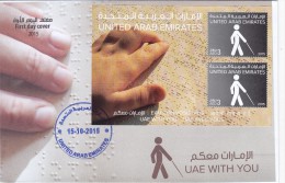 UAE New Issue 2015, For Braille Language  Blind, Issued Only Souvenir Sheet  On Official FDC-SKRILL PAY. ONLY - Emiratos Árabes Unidos