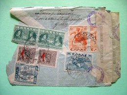 Greece 1940 Front Of Censored Cover To USA - Arms Of Turkey Romania And Yugoslavia - Hermes (#C32+#C35 = 3.75 $) - Po... - Covers & Documents