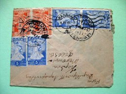 Greece 1945 Cover To USA - Glory - Doric Column - Brieven En Documenten