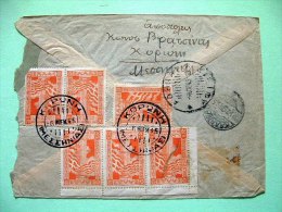 Greece 1945 Cover To USA - Doric Column - Brieven En Documenten