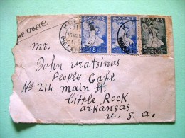 Greece 1945 Cover To USA - Glory - Cartas & Documentos