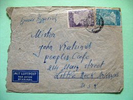 Greece 1945 Cover To USA - Glory (#465 = 3.50 $) - Covers & Documents