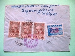 Greece 1946 Cover To USA - Eleutherios Venizelos - Aspropotamos River - Overprint - #479 = 2.25 $ - Lettres & Documents