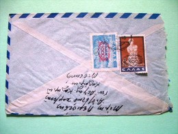 Greece 1946 Cover To USA - Venus Of Melos (damaged) - Aspropotamos River - Overprint - #479 = 2.25 $ - Lettres & Documents