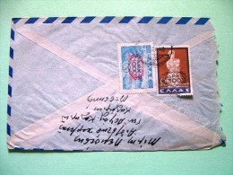 Greece 1946 Cover To USA - Venus Of Melos (damaged) - Aspropotamos River - Overprint - #479 = 2.25 $ - Brieven En Documenten