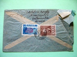 Greece 1946 Cover To USA - Eleutherios Venizelos - Aspropotamos River - Overprint - #479 = 2.25 $ - Cartas & Documentos