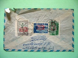 Greece 1946 Cover To USA - Javelin Thrower - Aspropotamos River - Overprint - #479 = 2.25 $ - Lettres & Documents