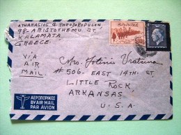 Greece 1947 Cover To USA - King George Memorial Issue - Troops In Albania - Cartas & Documentos