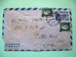 Greece 1947 Cover To USA - King George - Plebiscite - Aspropotamos River - Overprint - #479 = 2.25 $ - Briefe U. Dokumente